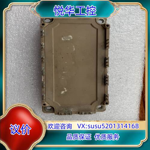 6MBI100VB-120-50模块一张一张打表O议价