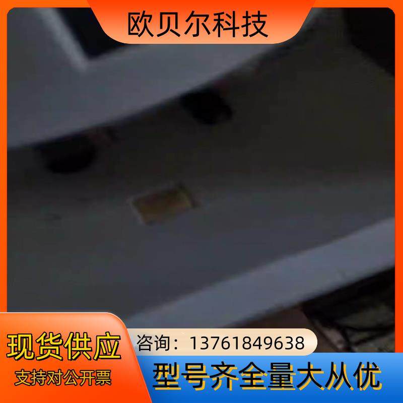 惠朗装订机，HL   530LK。,自行车/骑行装备/零配件,更多零件/配件,淘宝优惠券,粉丝福利购,淘宝优惠卷