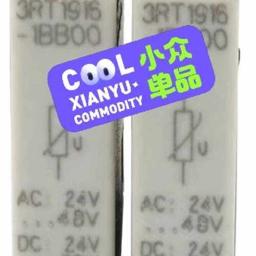 询价议价3RT19261CB00接触器浪涌3RT19161