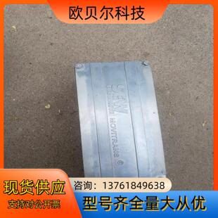 SEW模块不知用途懂行的带价咨询拍前私聊吧是运费