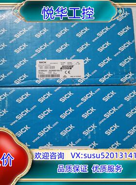 全新原装SICK西克/施克 DFS60B-S4EA05000