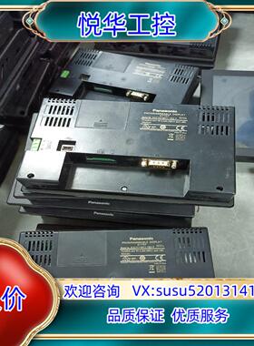 触摸屏GT707 AIG707WCL1B2-F 成色议价