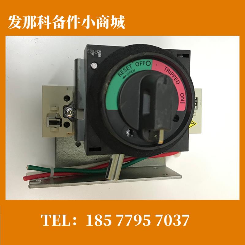 2CA014 NF32SVF  F-03SV 2CY402 FANUC机器人空气开关 现货议价