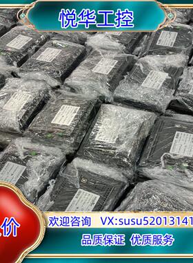 昆仑通态7寸触摸屏 TPC7012EI 成色新 功能议价