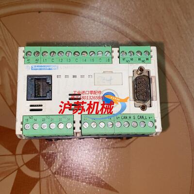 LTMR100CFM 电机保护控制器 现货