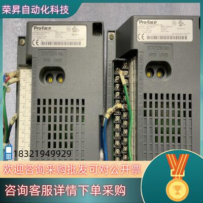 现货Pro-face AGP3000H-ADPCOM-01 普洛