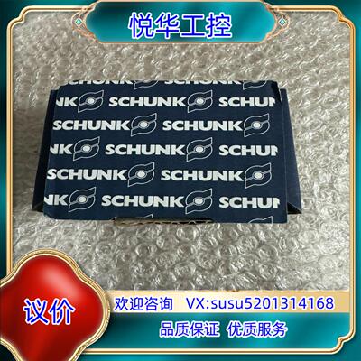雄克0318498全新 议价