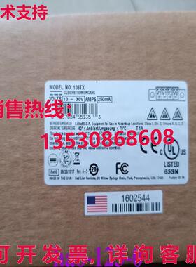 原装供应Redlion 开关 108TX