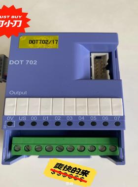 [德峰]瑞士Selectron控制模块DOT702