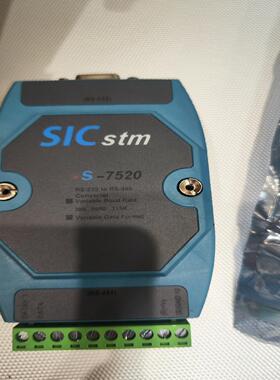 [德峰]SICstm  s-7520 模块原包装,仅拆封未使用，