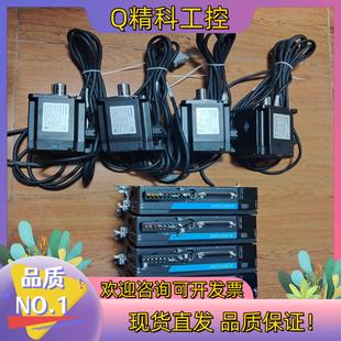 SV660PS5R51电机MS1H 现货汇川750w伺服电机套装