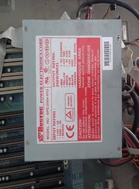 {雅致机械商行}BESTEC电源BPS-2504-4TU AT工控机电源
