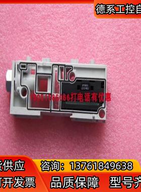 FESTO阀岛模块VMPAL-SP 570774全新无包装带