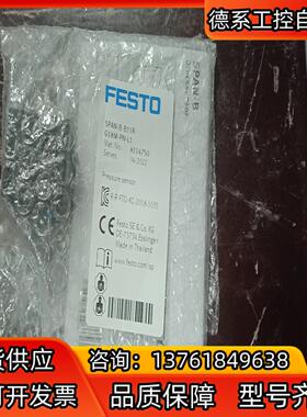 FESTO      费斯托SPAN-B-B11R-G18M