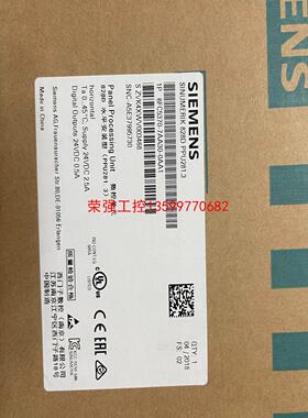 【荣强工控】6FC5203-0AF00-0AA1