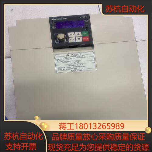 AVF100-1104变频器VF100系列功能