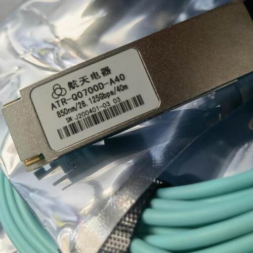 航天电器，光纤链接器ATR-Q0700D-A70