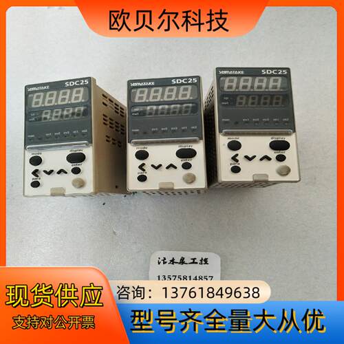SDC25   C25TC0UD2200    C25TC0