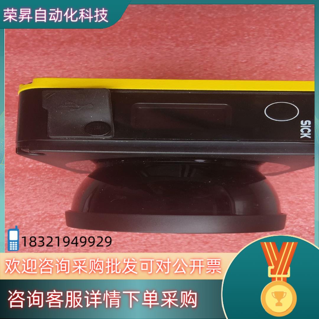 现货SICK西克激光扫描NANS3-CAAZ30AN1