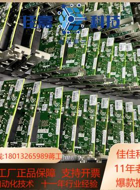 HPE 562T 817738-B21 817736-001