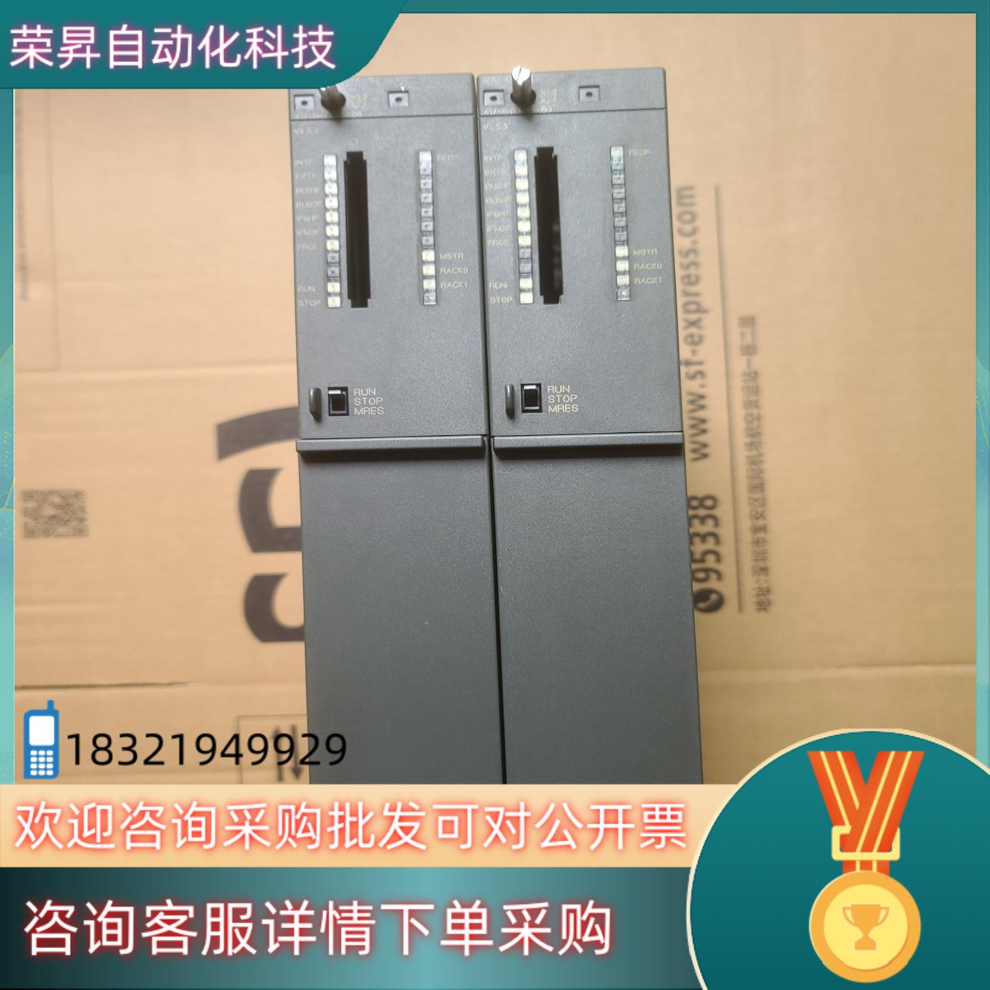 现货417-4HT14-0AB0充新成色外观漂亮没划痕没