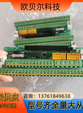 BKO-CA2160 H01 A80TA800C VerB