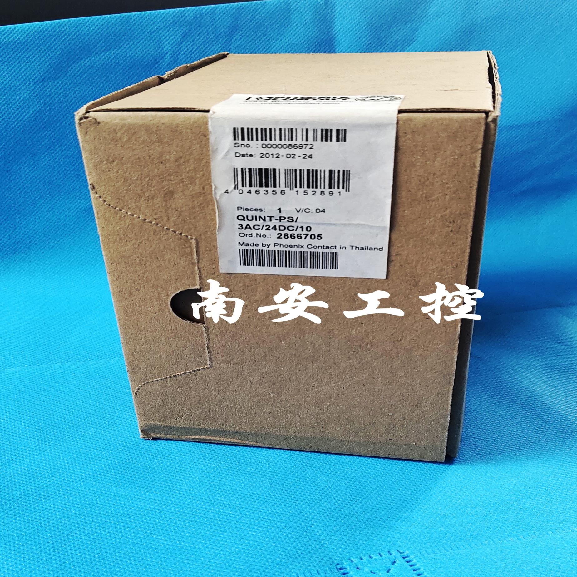 菲尼克斯phoenix2866705 QUINT-PS/3AC/24DC/10