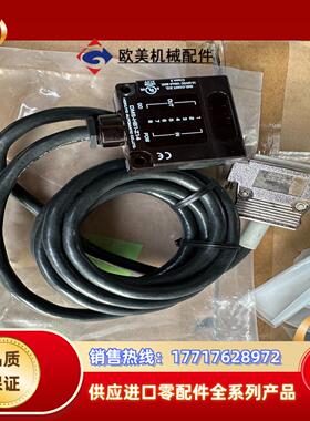 正品北阳 DMS-HB1-Z14 成色如下图 需要的老板议价