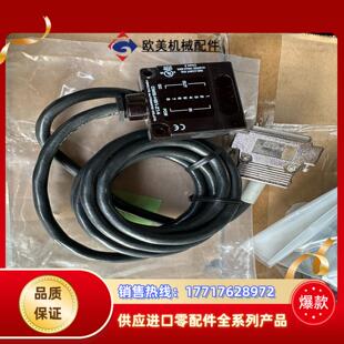 HB1 DMS Z14 成色如下图 老板议价 正品 需要 北阳