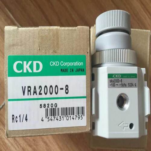 CKD精密负压调压阀VRA2000-8议价