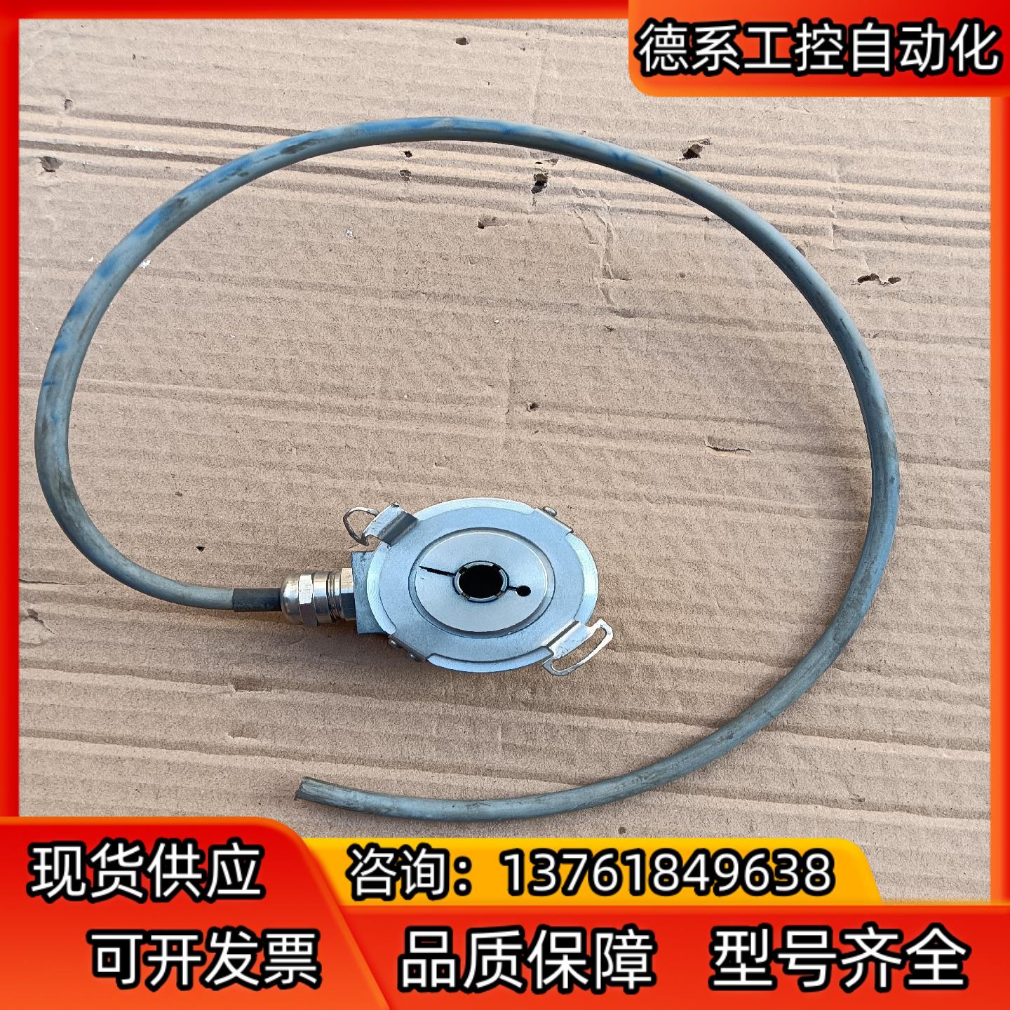 宜科编码器型号EC50W10-H6PR-1024,成色漂