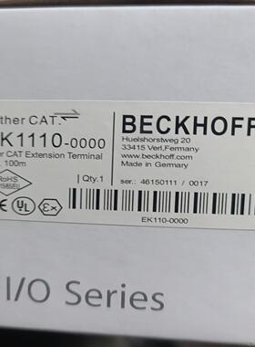 EK1110倍福模块，不多需要的老板速度