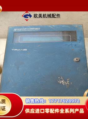 Indrama控制器 Trans01.7/1/0p01