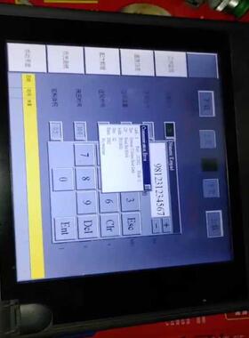 屏通触摸屏KL104-TST3A 屏通Cermate人机 东