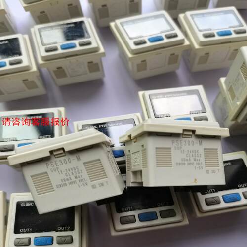 PSE300-M表头SMC压力表压力开关二手拆机件PSE30