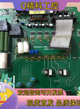 易能变频器 EDS1000-4T0150G/0185P 成色
