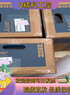 现货HG-SR502BJ伺服驱动器