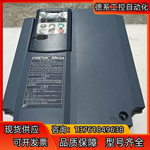 富士G1S系列变频器7.5kw 三相380V