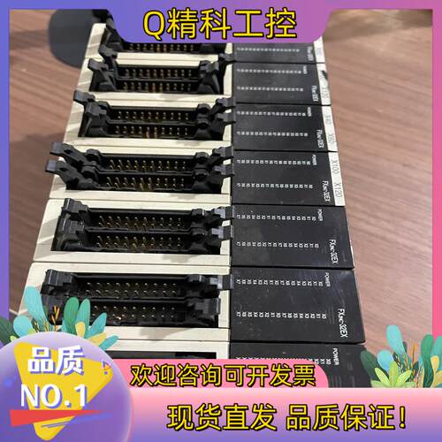 现货FX2NC-32EX原装PLC模块货图片是实