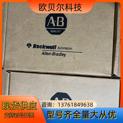 AB 1746-IM16 C