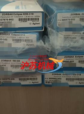 880975-902  880975-906  959758