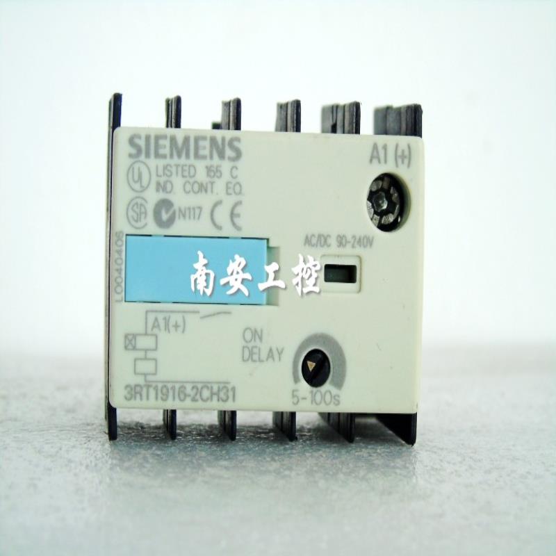 3RT1926-2EJ21 辅助触点3RT1916-2CH31   3RT1916-2CH31/2FJ21