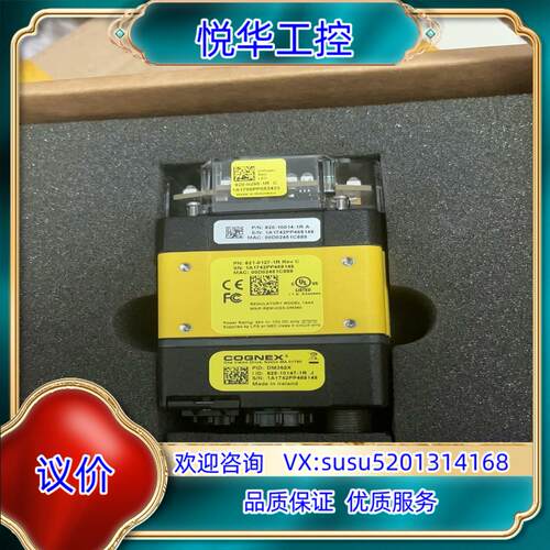 原装康耐视DMR-362X-1000读码器；带固定式10mm镜头议价