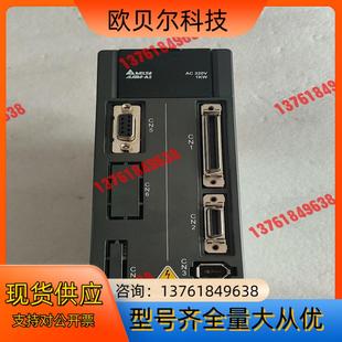 台达伺服驱动 1021 成 ASD