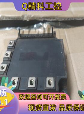 现货7MBI40N-120质量保证