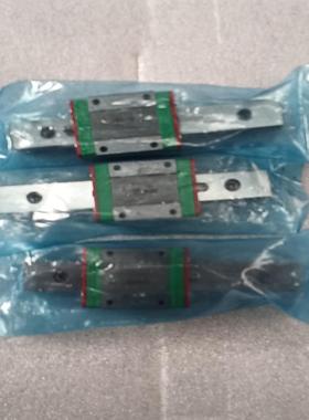 MGN15C上银滑块，全新3个出售，为，不。