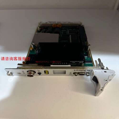 【环球】smartcore p5核心