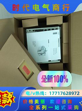 EVS9327-EP，EVS9328-EP，议价