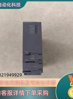 现货Q系列CPU模块Q02HCPU 原装件