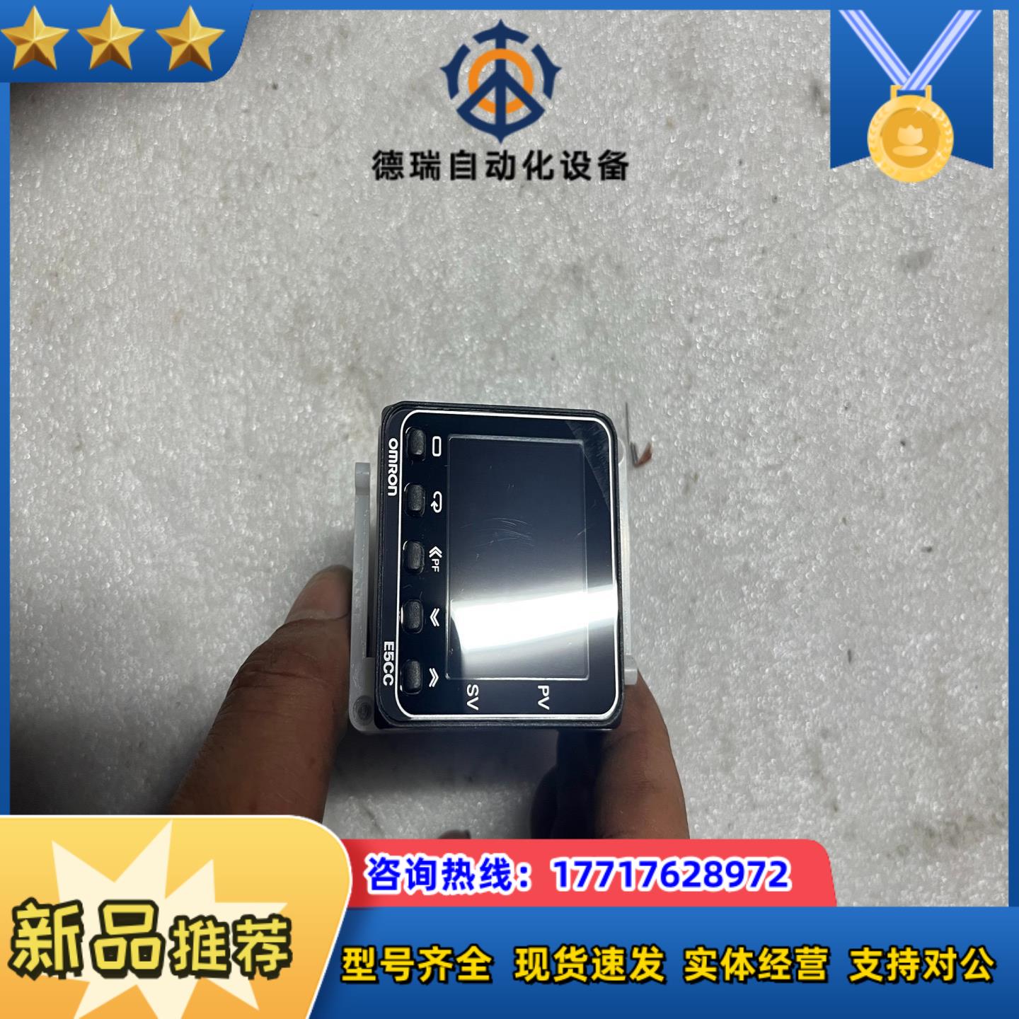 原装温度控制器 E5CC-QX2ASM-802 RX2ASM议价